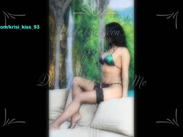 girl
        krisi_kiss cam image #1862143