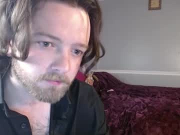 couple Cam Girls Masturbating With Dildos On Chaturbate with thebelleandthebull