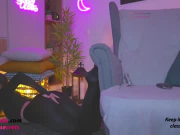 girl
        ambercb cam image #3286885