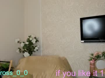 girl
        melissasimon cam image #311924
