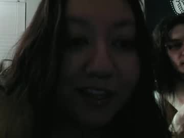 couple Cam Girls Masturbating With Dildos On Chaturbate with peachiestallion