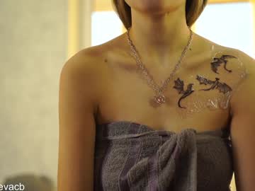 girl
        norakiso cam image #5245184