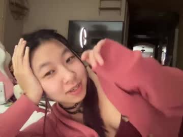 girl
        hiddenr0se cam image #854992