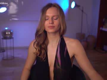 girl
        chillwithkira cam image #918660