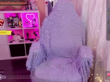 girl
        yourcutewaifu cam image #3951640