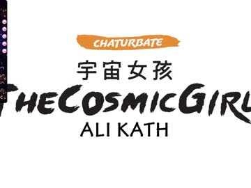 girl
        thecosmicgirl cam image #3025946