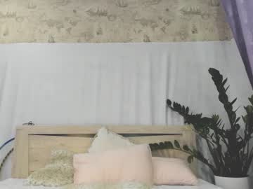 girl
        crystalnut cam image #4244113