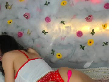 girl
        babyaylin cam image #5940007