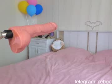girl
        rebecca_aster cam image #6257175