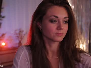 girl
        lettymoa cam image #6764805