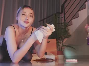 girl
        seduza_hyun cam image #6442359