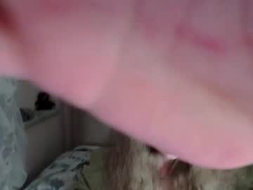 couple Cam Girls Masturbating With Dildos On Chaturbate with element_of_beauty
