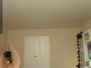 girl
        artiprincess cam image #6028599