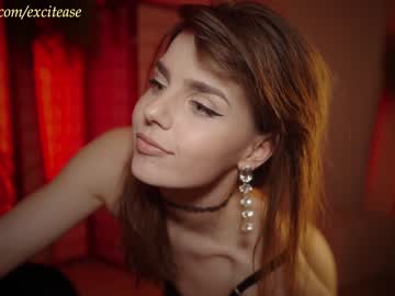 girl
        excitease cam image #3981797