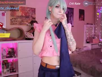 girl
        yourcutewaifu cam image #6951629