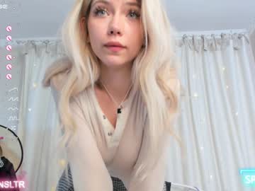 girl
        rainaslater cam image #3236988