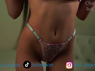girl
        lesi_moon cam image #3324131