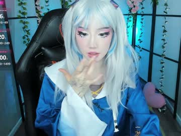 girl
        milkycute cam image #5471734