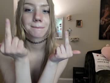 girl
        eve003300 cam image #3323256