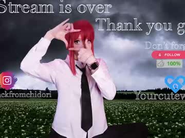 girl
        yourcutewaifu cam image #7011208