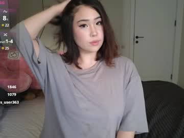 girl
        ki_mi cam image #6854987