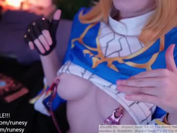 girl
        runesy cam image #185993