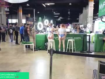 girl
        crimsonkitten cam image #6547745