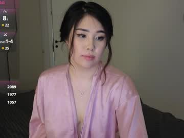 girl
        ki_mi cam image #6517753