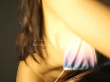 girl
        itsssssssme_lana cam image #3050485