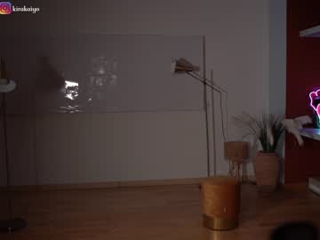 girl
        chillwithkira cam image #2467665