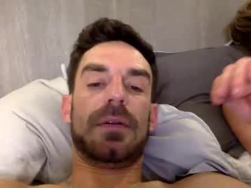 couple Cam Girls Masturbating With Dildos On Chaturbate with sachile
