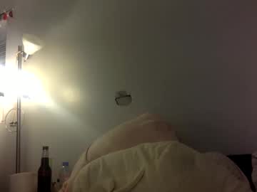couple Cam Girls Masturbating With Dildos On Chaturbate with tana_andvince