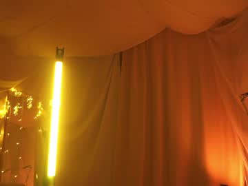 girl
        sunny_maria cam image #5988467