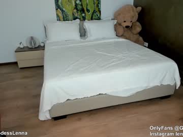 girl
        lenna_godess cam image #3949518