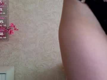 girl
        kitsune_dreams cam image #6681180