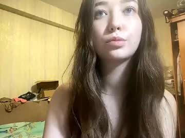 girl Cam Girls Masturbating With Dildos On Chaturbate with darlineboone