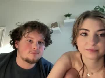 couple Cam Girls Masturbating With Dildos On Chaturbate with americanboy481128