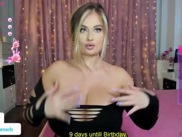 girl
        miss_elena cam image #4381093