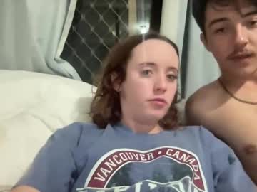 couple Cam Girls Masturbating With Dildos On Chaturbate with gorg_grace