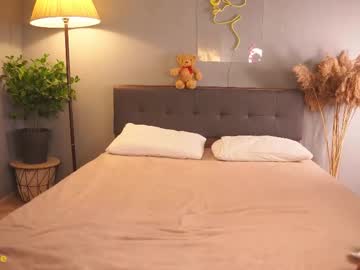 girl
        bellacle cam image #6746401