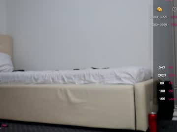 girl
        carmela_fox cam image #3039603
