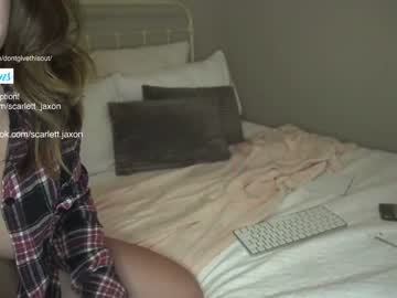 girl
        dontgivethisout cam image #982462