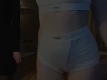 couple Cam Girls Masturbating With Dildos On Chaturbate with odettedurston