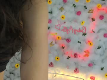 girl
        babyaylin cam image #6019494