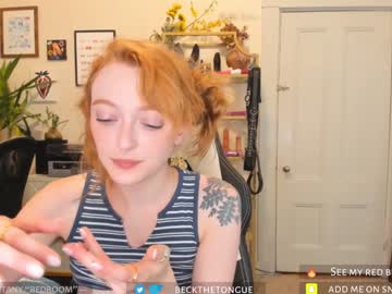 girl
        beckthetongue cam image #4630873