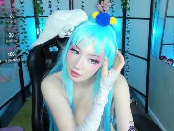 girl
        milkycute cam image #5564452