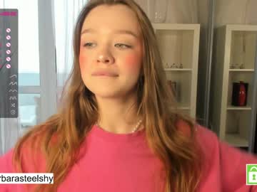 girl
        beverlyvega cam image #904194