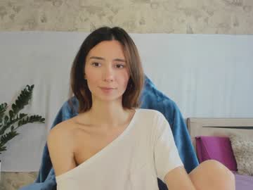 girl
        crystalnut cam image #3783818