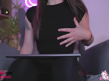 girl
        ambercb cam image #5469627