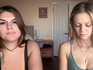 couple Cam Girls Masturbating With Dildos On Chaturbate with laineexjade